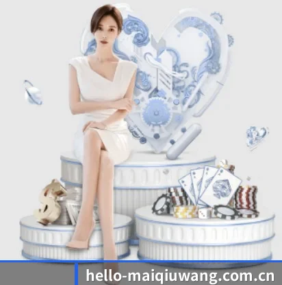 hello-maiqiuwang.com.cn的故事 - 体育资讯内容服务